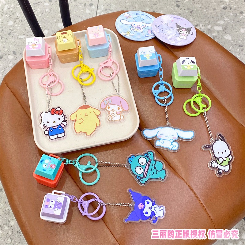 【冉紅】正版 三麗鷗 解压迷你按键系列 鑰匙扣 庫洛米 学生书包掛件 小礼物玩具 送禮-細節圖4