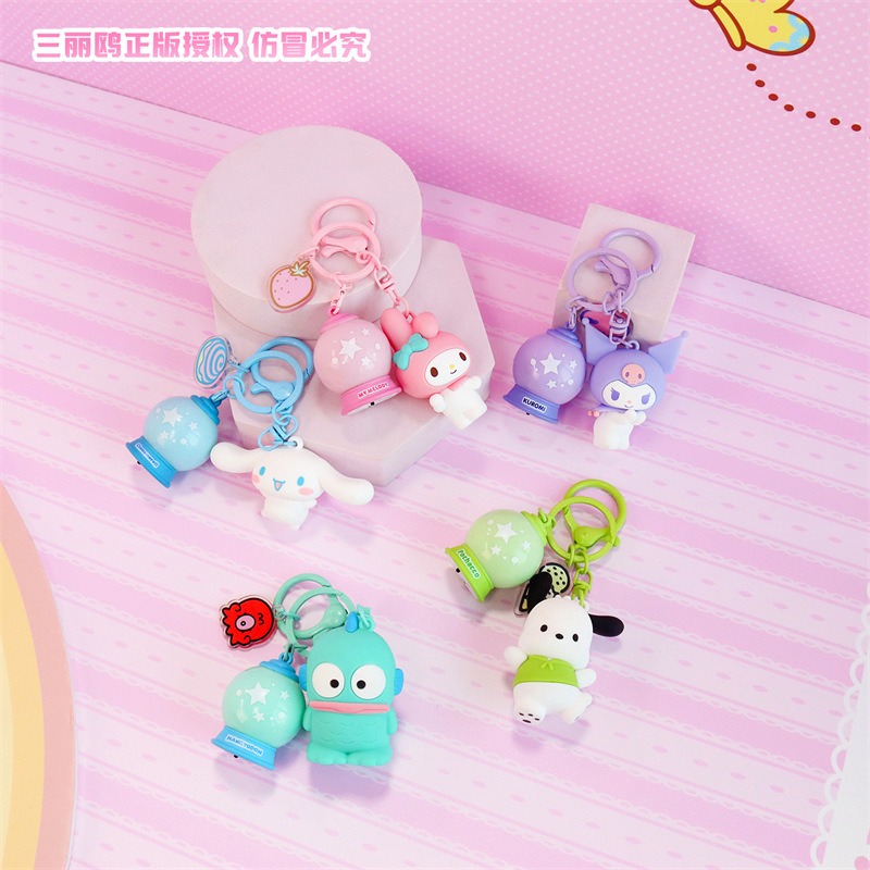 【冉紅】正版 三麗鷗 发光闪亮星球系鑰匙扣 书包掛件 包包掛飾 玉桂狗 庫洛米 吊飾 送禮-細節圖3