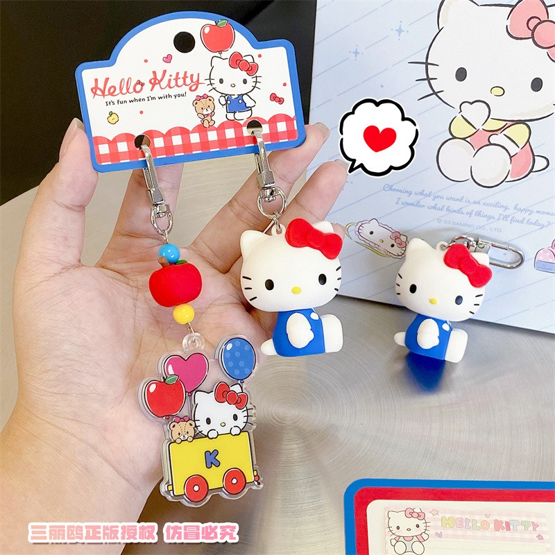 【冉紅】正版 hellokitty 三麗鷗 凯蒂猫 格纹气球对装鑰匙扣 包包掛件 书包配飾 鑰匙扣 送禮-細節圖3