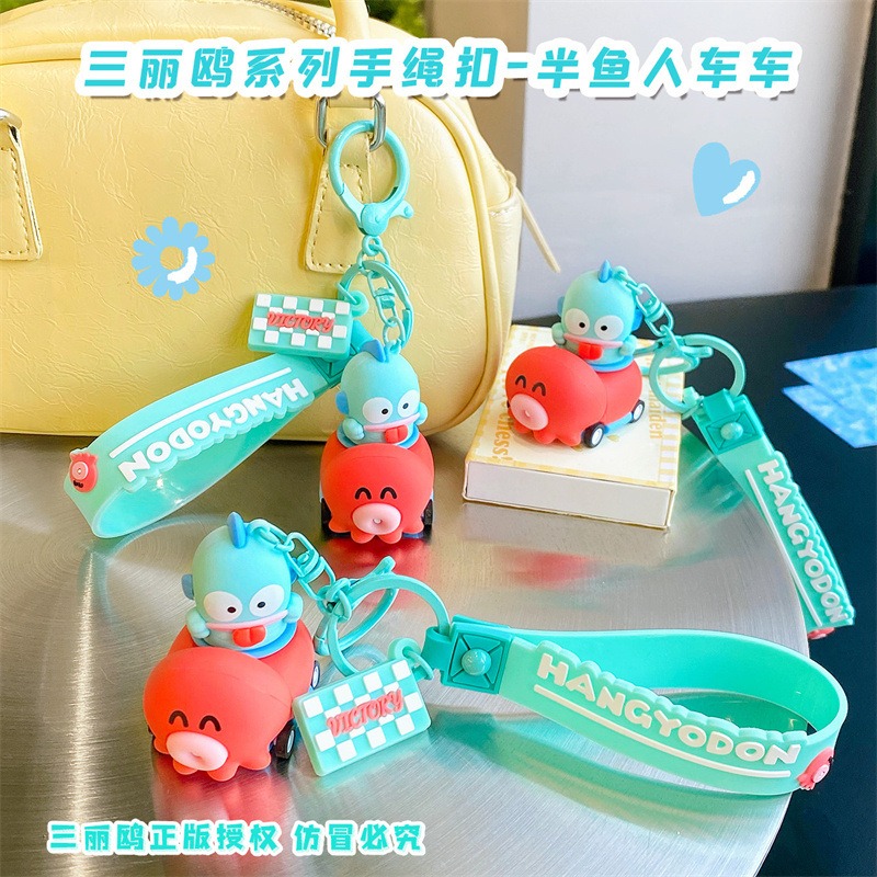【冉紅】正版 三麗鷗 半鱼人汉顿 車車系列 解压玩具 小丑鱼公仔鑰匙扣 掛件 吊飾 送禮-細節圖2