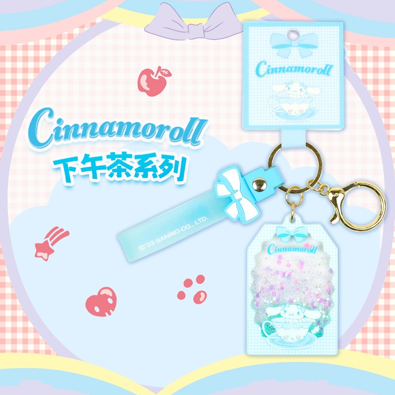 【冉紅】正版 三麗鷗 下午茶流沙书包掛件  凯蒂猫 美樂蒂 庫洛米 玉桂狗 佈丁狗 帕恰狗 創意配飾 車鑰匙扣 送禮-細節圖4