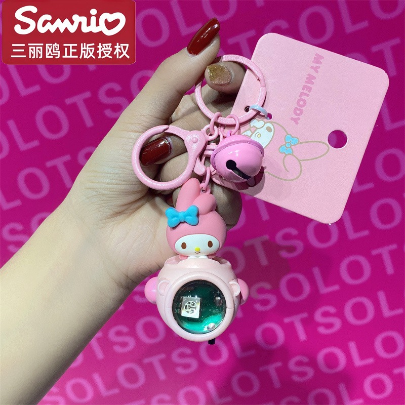 三丽鸥日落灯飞船美乐蒂