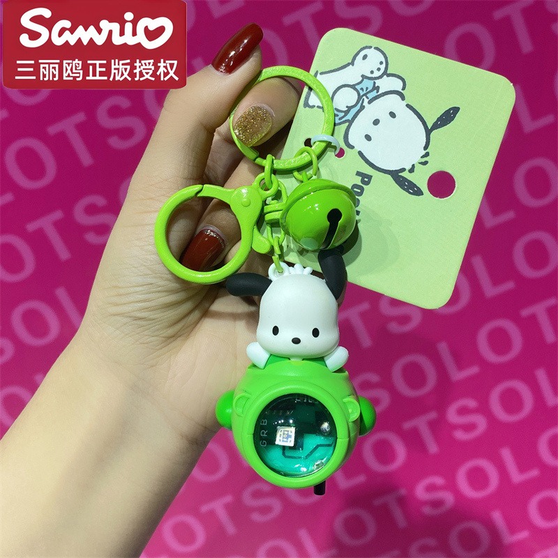 【冉紅】正版 三麗鷗 宇宙飛船 落日夕阳灯鑰匙扣 庫洛米 飛機氛围灯鑰匙链 掛件 送禮-規格圖5