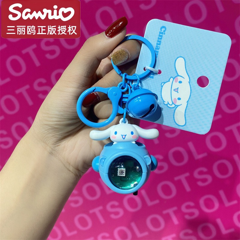 【冉紅】正版 三麗鷗 宇宙飛船 落日夕阳灯鑰匙扣 庫洛米 飛機氛围灯鑰匙链 掛件 送禮-規格圖5