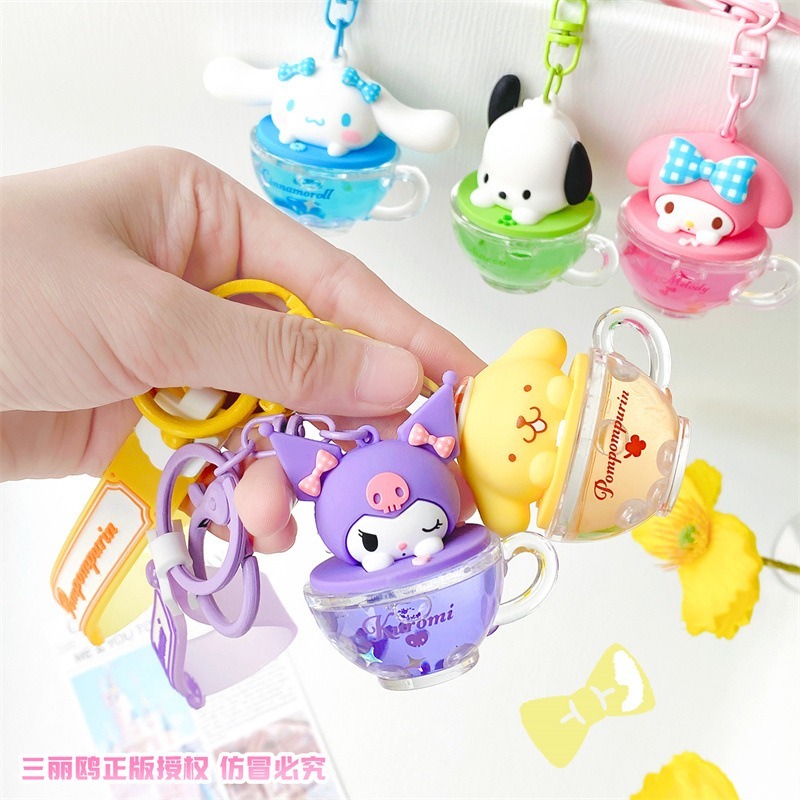 【冉紅】正版 三麗鷗 咖啡杯入油系列 卡通車鑰匙扣 书包掛件小饰品 创意吊飾 送禮-細節圖3