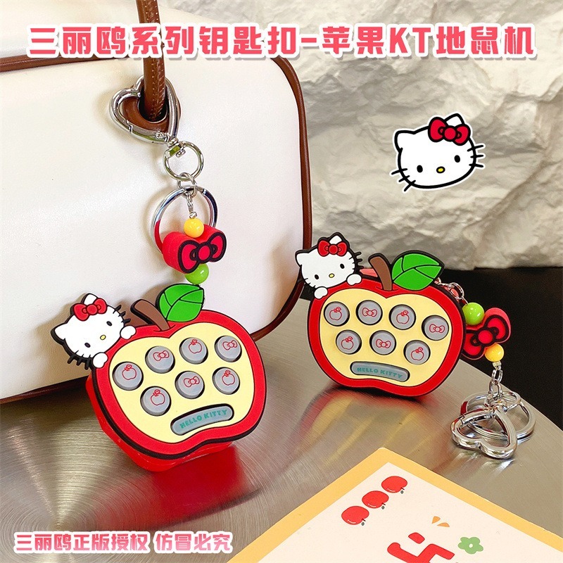 【冉紅】正版 hellokitty鑰匙扣 三麗鷗 书包掛饰 可爱凯蒂猫 掛件 包包配飾 送禮-細節圖2