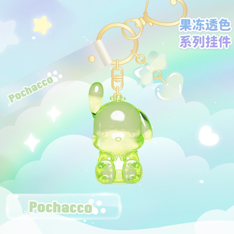 【冉紅】正版 三麗鷗 果冻透色系列 創意鑰匙扣 书包掛件 卡通可爱掛饰 送禮-細節圖3