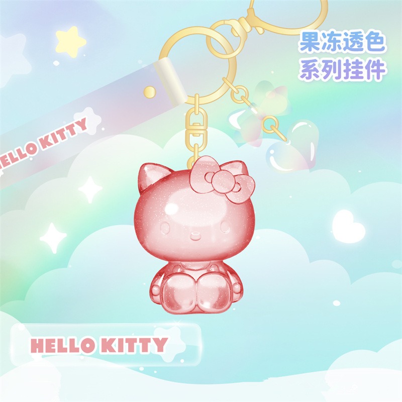 【冉紅】正版 三麗鷗 果冻透色系列 創意鑰匙扣 书包掛件 卡通可爱掛饰 送禮-規格圖5