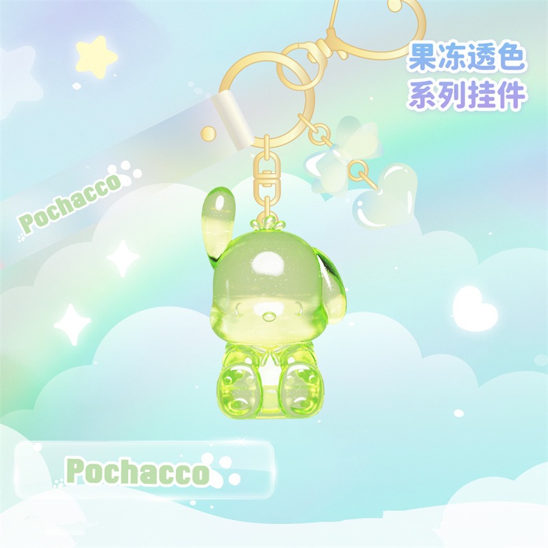 【冉紅】正版 三麗鷗 果冻透色系列 創意鑰匙扣 书包掛件 卡通可爱掛饰 送禮-規格圖5