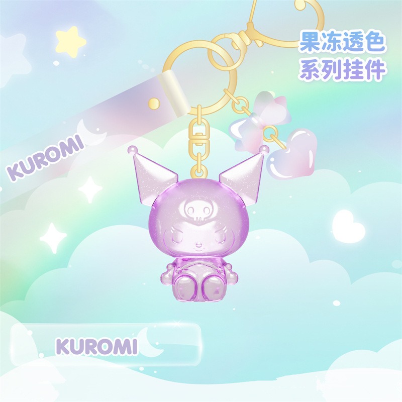 【冉紅】正版 三麗鷗 果冻透色系列 創意鑰匙扣 书包掛件 卡通可爱掛饰 送禮-規格圖5