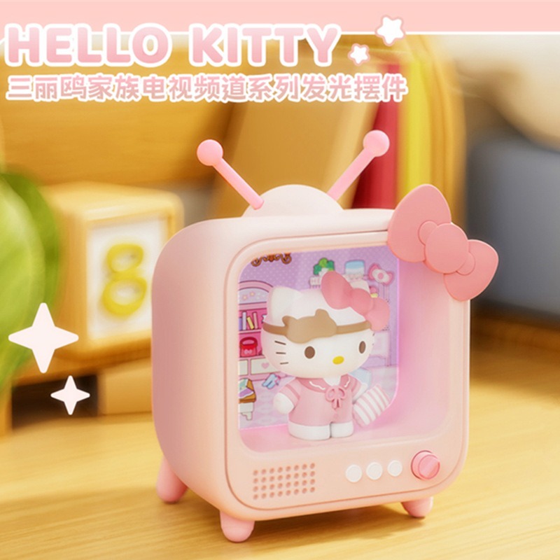 【冉紅】正版 三麗鷗 電視频道系列 庫洛米 美樂蒂 玉桂狗 kt貓 帕恰狗 布丁狗 发光治愈擺件 療愈小夜燈 送禮-規格圖5
