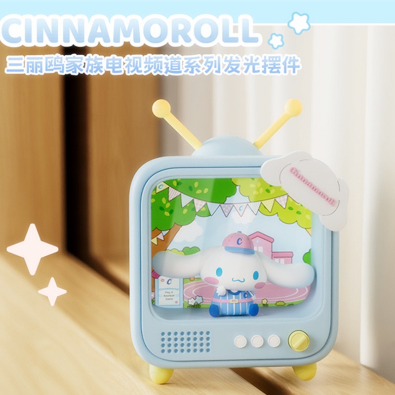 【冉紅】正版 三麗鷗 電視频道系列 庫洛米 美樂蒂 玉桂狗 kt貓 帕恰狗 布丁狗 发光治愈擺件 療愈小夜燈 送禮-規格圖5