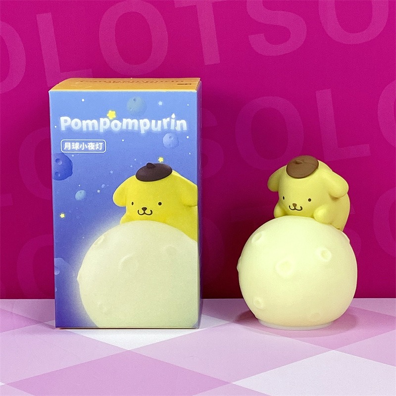月球小夜灯-布丁狗