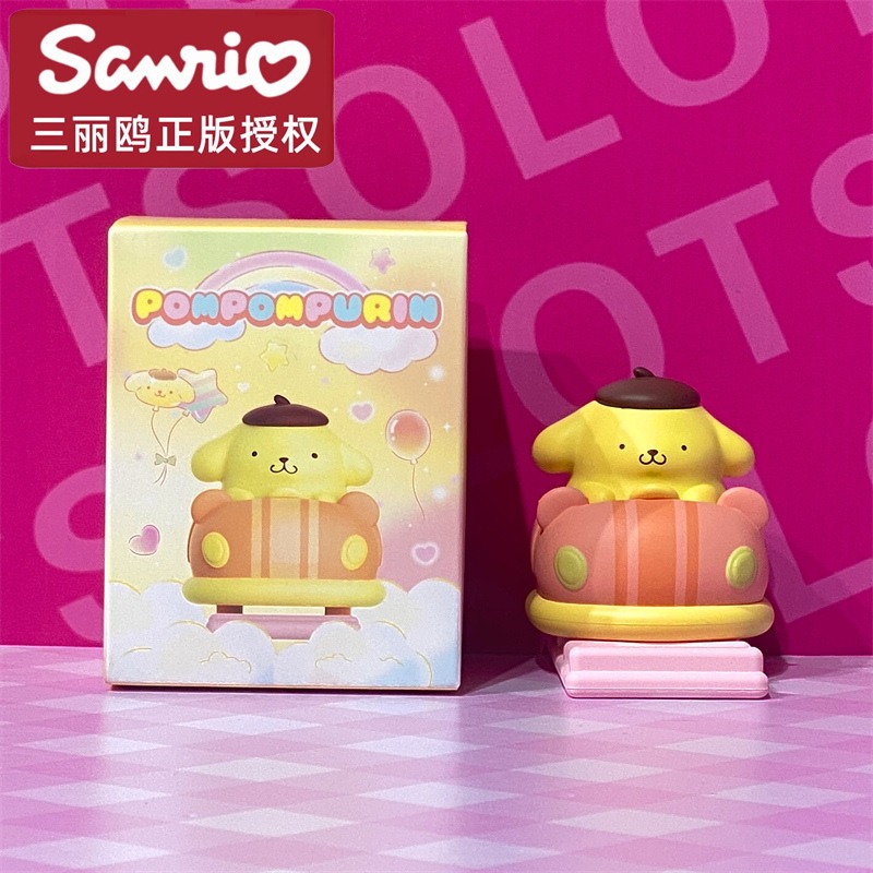 手机支架布丁狗