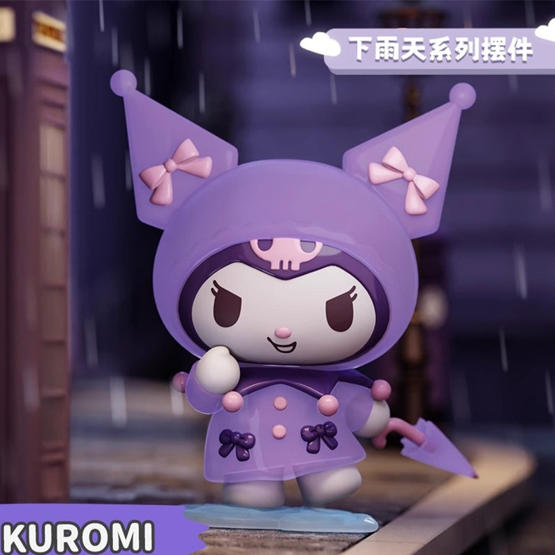 【冉紅】正版 三麗鷗 下雨天系列 盲盒明盒擺件 库洛米 美樂蒂 佈丁狗 帕恰狗雨伞手办 女生礼物 送禮-細節圖3