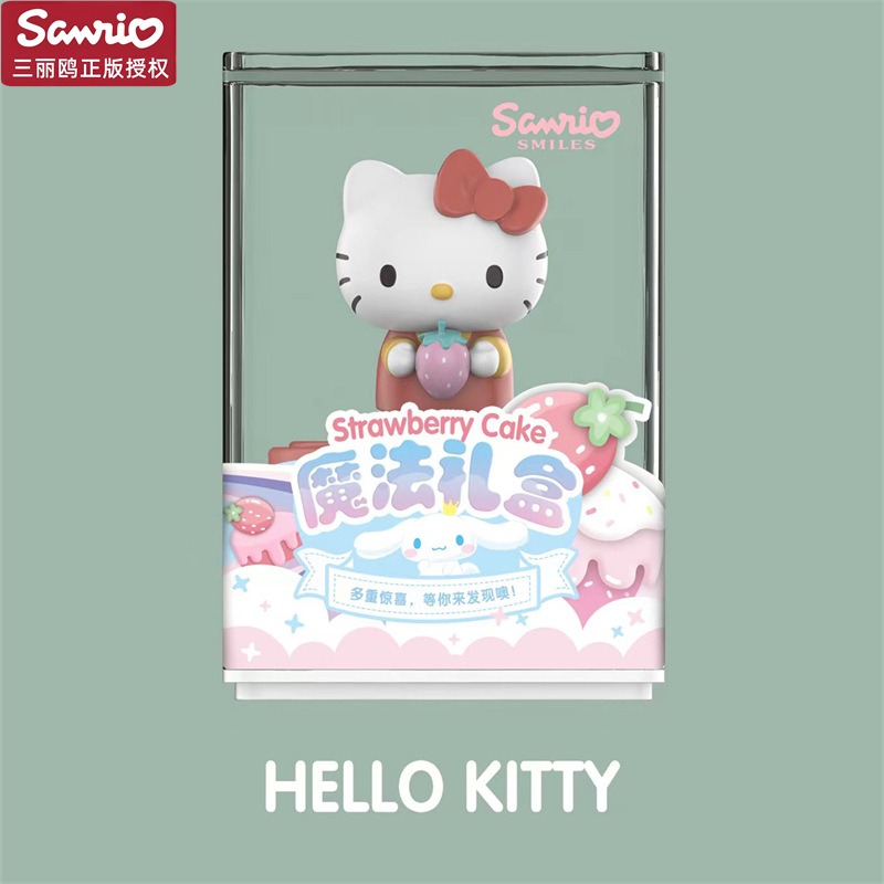 凯蒂猫带亚克力盒内有萌粒