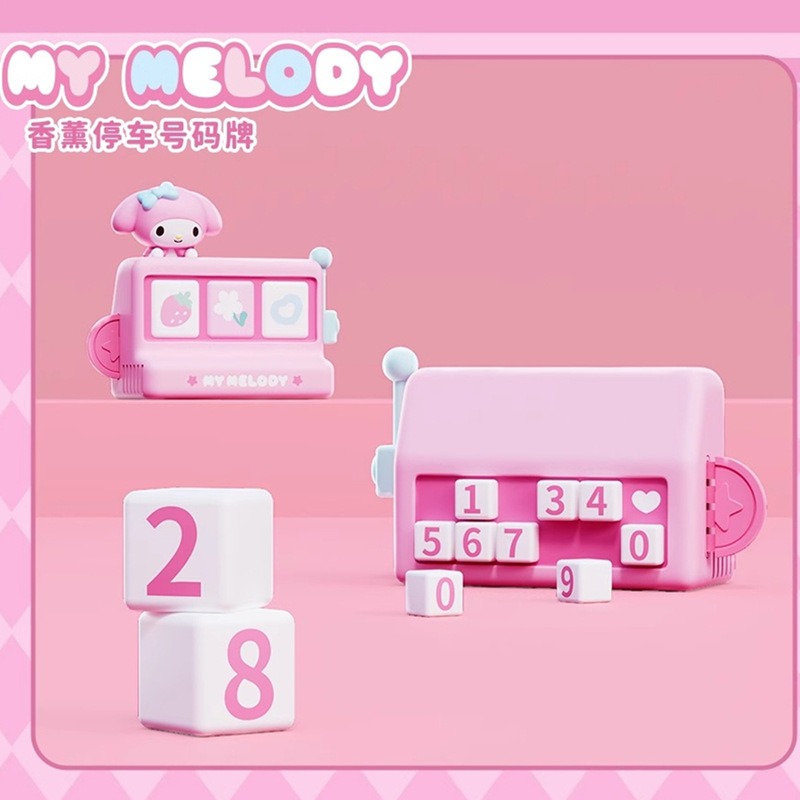 【冉紅】正版 三麗鷗 香薰停车号码牌 临时挪车牌 玉桂狗 库洛米 女生车用擺件 送禮-規格圖5