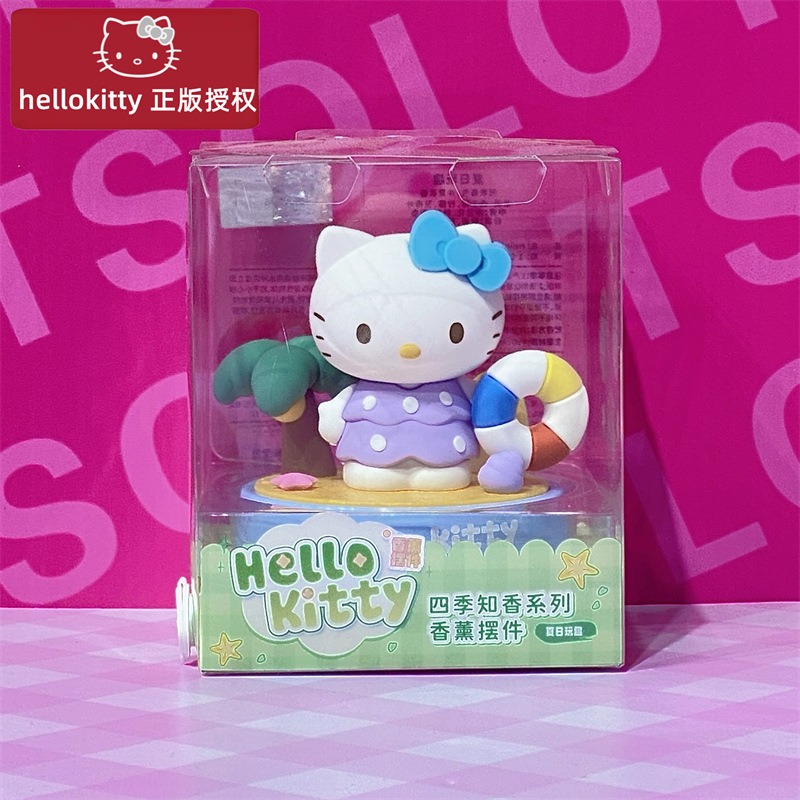【冉紅】正版 三麗鷗 KT猫 正版Hello Kitty 四季知香香薰擺件 凯蒂猫 可爱手办礼物 送禮-規格圖5