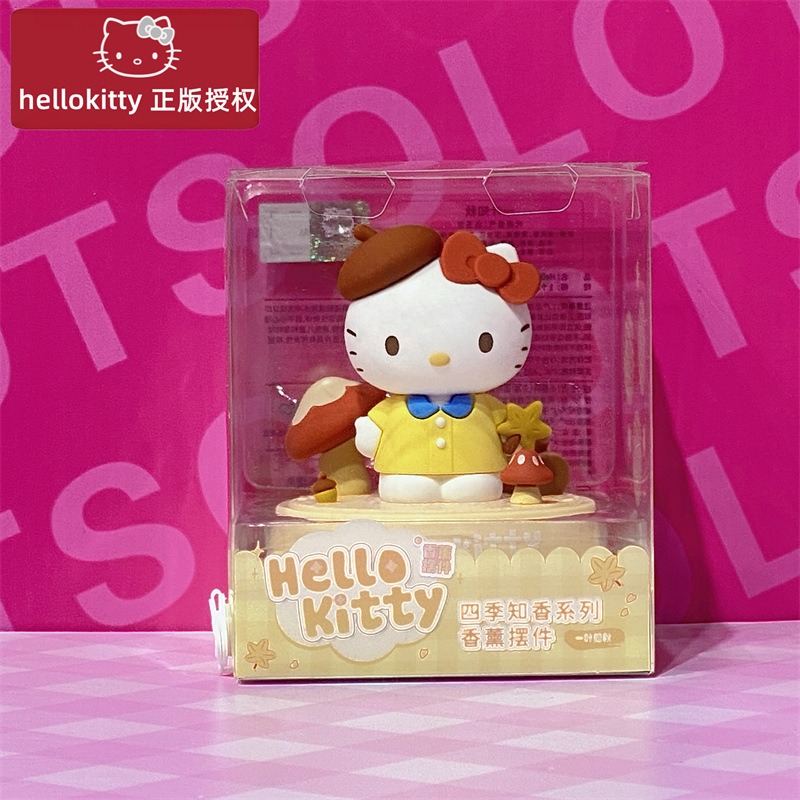 【冉紅】正版 三麗鷗 KT猫 正版Hello Kitty 四季知香香薰擺件 凯蒂猫 可爱手办礼物 送禮-規格圖5