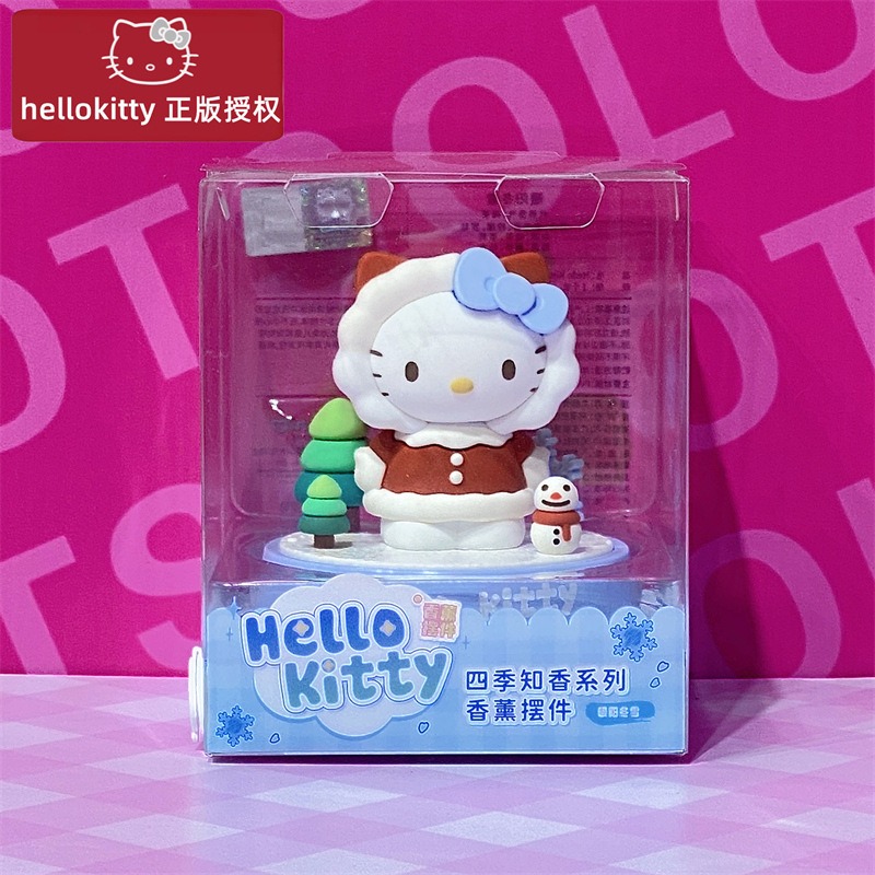 【冉紅】正版 三麗鷗 KT猫 正版Hello Kitty 四季知香香薰擺件 凯蒂猫 可爱手办礼物 送禮-規格圖5