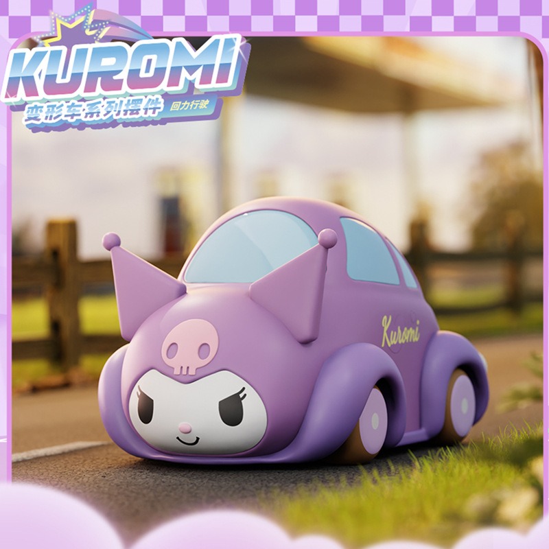 【冉紅】正版 三麗鷗 變形车系列 明盒擺件 萌趣回力车酷 库洛米 玉桂狗 帕恰狗 送禮-細節圖3