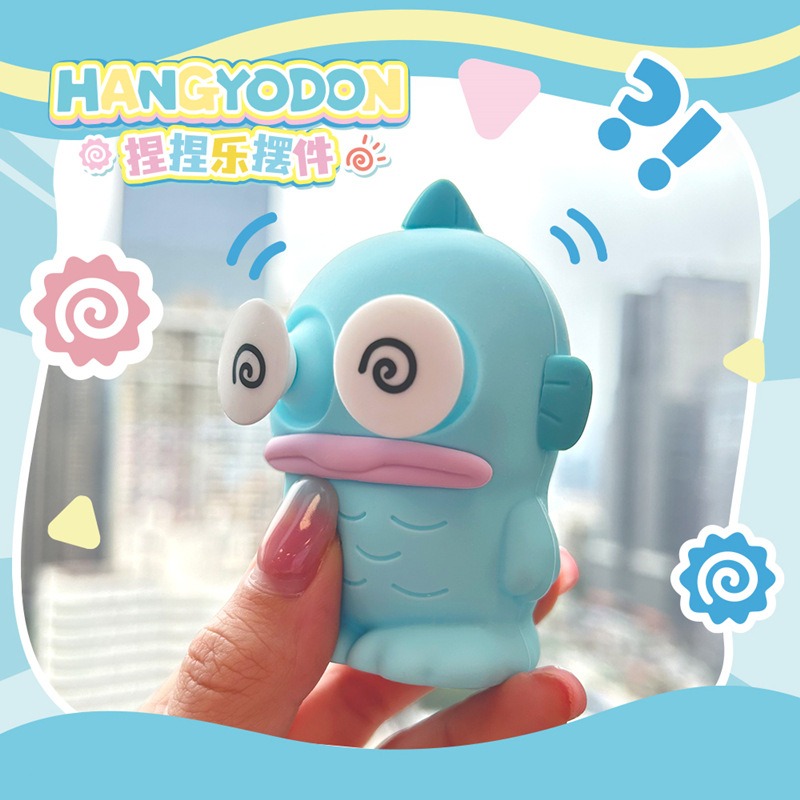 【冉紅】正版 三麗鷗 丑鱼汉顿 捏捏乐摆件 桌面解压创意玩具人鱼手办 送禮-細節圖3