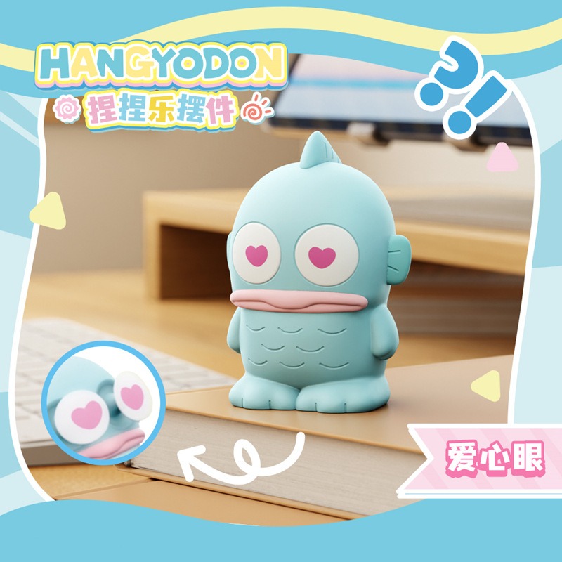 【冉紅】正版 三麗鷗 丑鱼汉顿 捏捏乐摆件 桌面解压创意玩具人鱼手办 送禮-規格圖5
