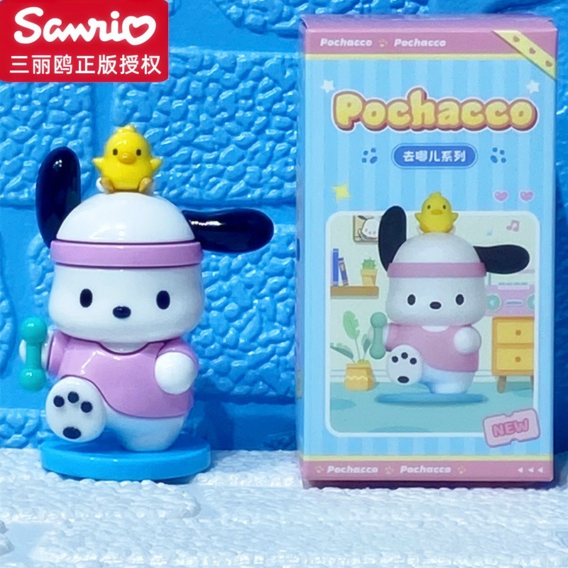 三麗鷗-帕恰狗运动健将