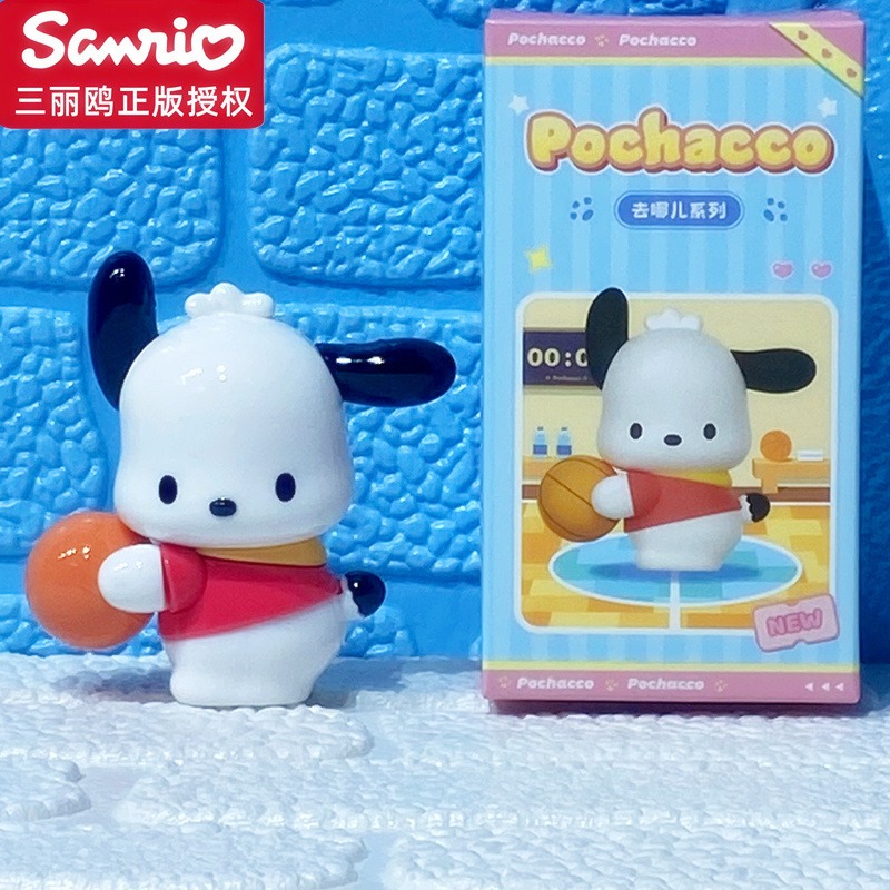 【冉紅】正版 三麗鷗 帕恰狗 去哪儿系列 可爱桌面摆件 女生创意小礼物盲盒手办 送禮-規格圖5