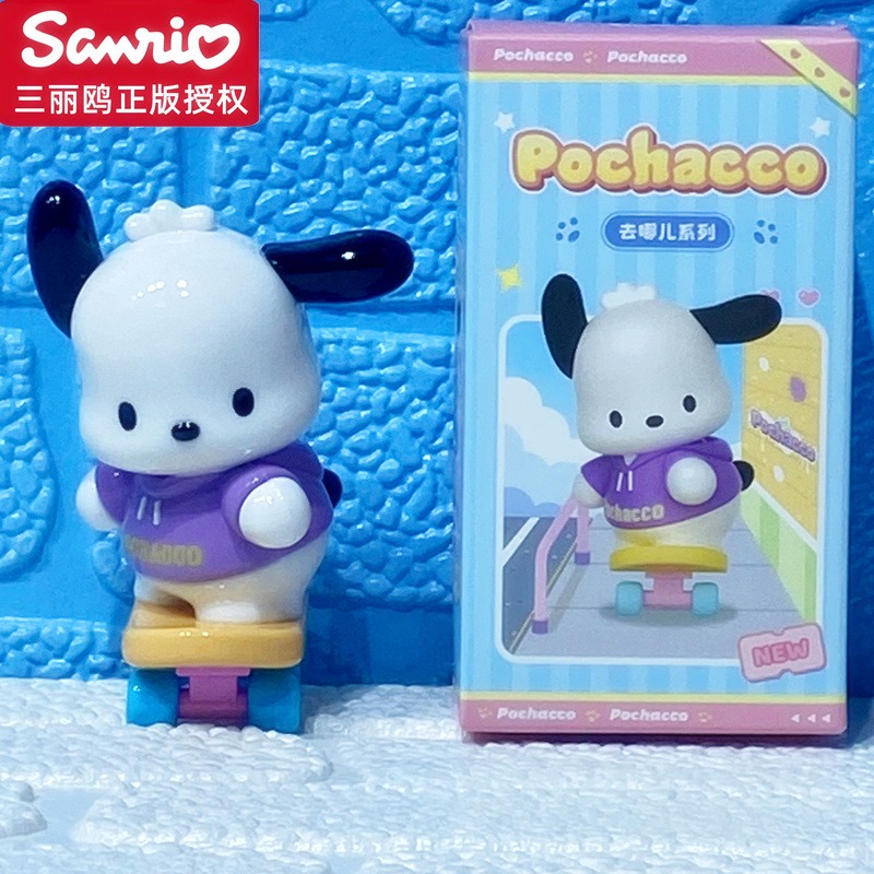 三麗鷗-帕恰狗滑板达人