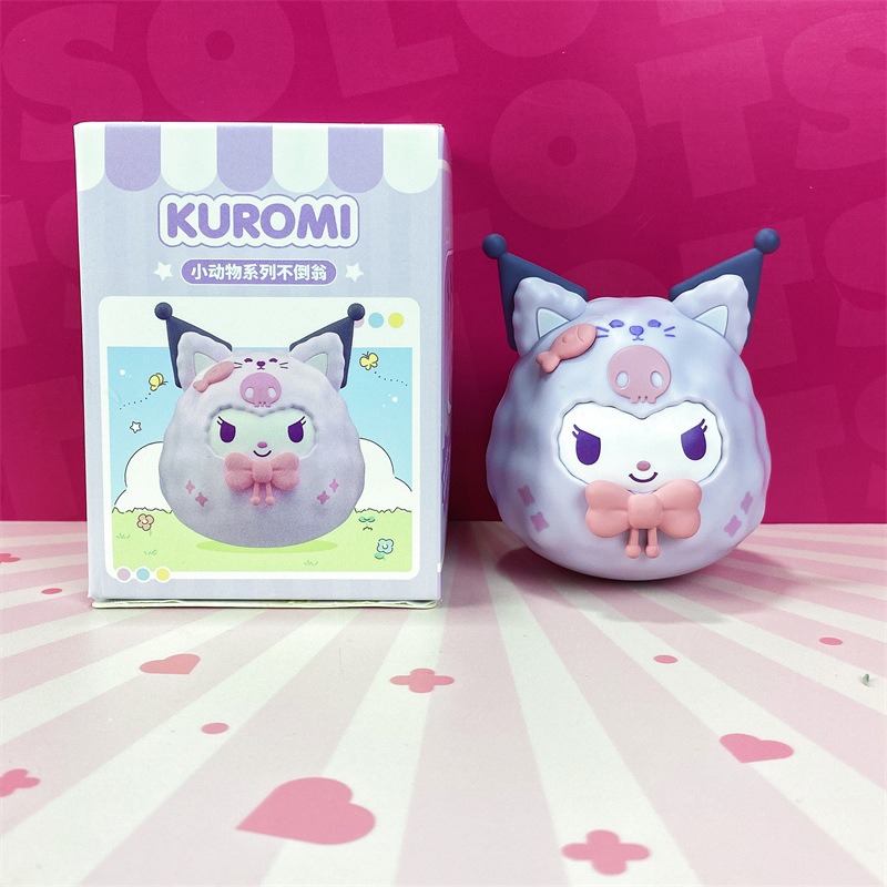 正版 不倒翁库洛米