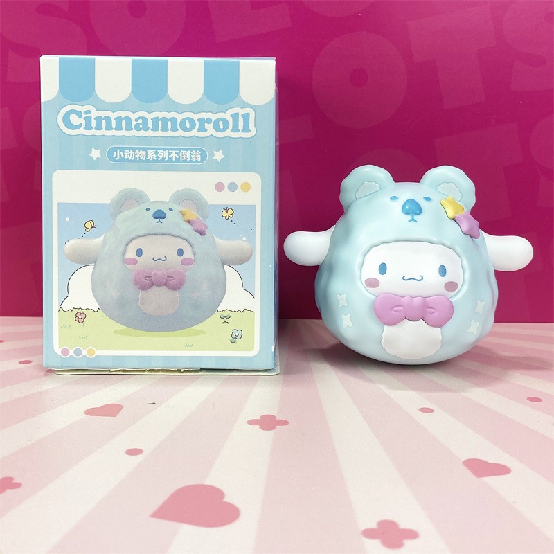 正版 不倒翁玉桂狗