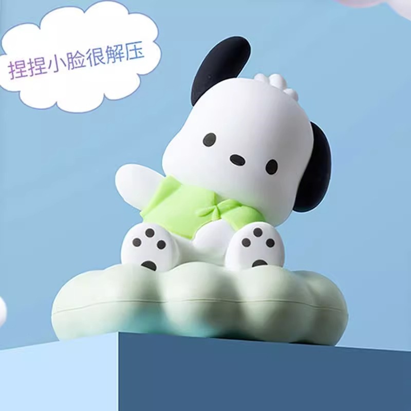 【冉紅】正版 治愈系桌面台灯 三麗鷗 玉桂狗 月芽甜梦 LED发光摆件 氛围小夜灯 送禮-規格圖5