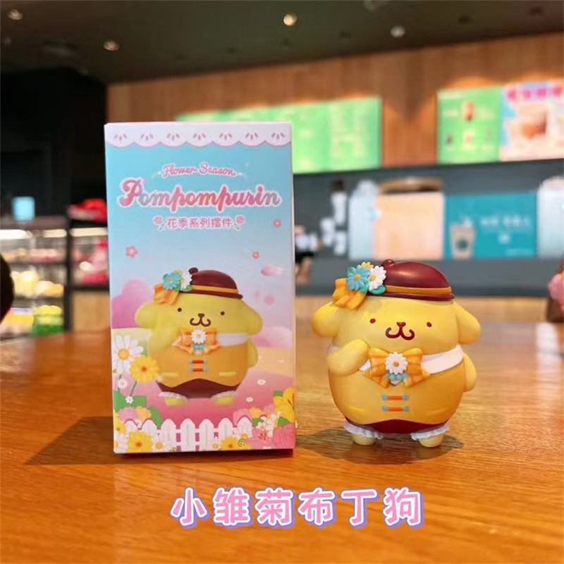 花季摆件-布丁狗