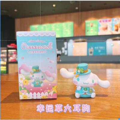 花季摆件-玉桂狗