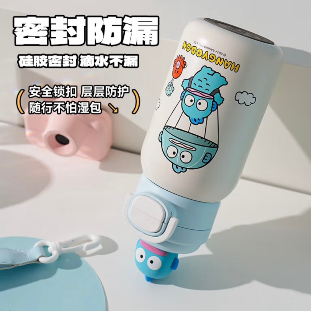 【杯具熊】正版 三麗鷗 綻放雙飲杯款式 丑鱼汉顿 保溫杯 保溫瓶 水杯 水壺 520ml 韓國品牌 送禮-細節圖2
