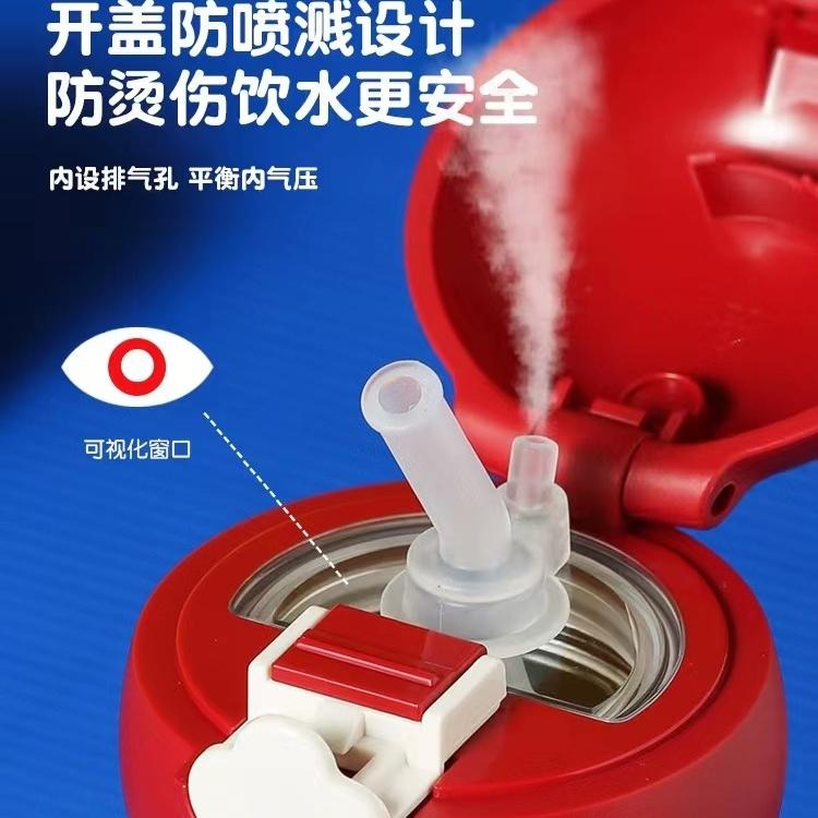 【杯具熊】正版 三麗鷗 兒童杯款式 HELLO KITTY 保溫杯 保溫瓶 水杯 水壺 630ml 韓國品牌 送禮-細節圖2