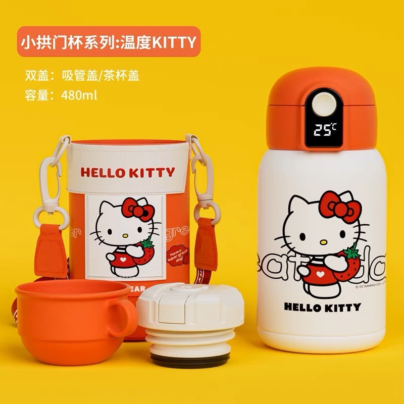 【杯具熊】正版 三麗鷗 小拱門智能杯款式 KT貓 保溫杯 保溫瓶 水杯 水壺 480ml 韓國品牌 送禮-規格圖5