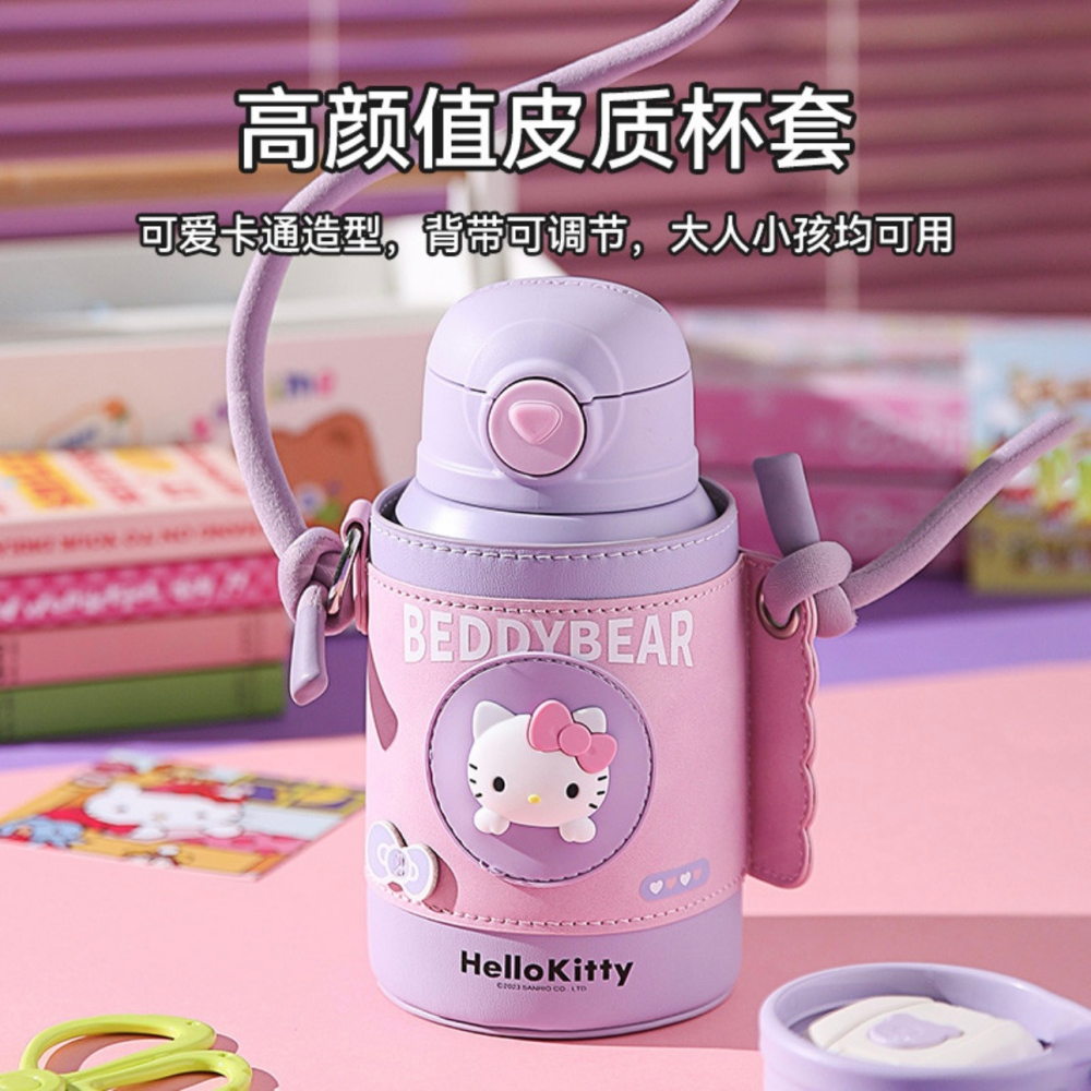 【杯具熊】正版 三麗鷗 糯米杯款式 HELLO KITTY 保溫杯 保溫瓶 水杯 水壺 530ml 韓國品牌 送禮-細節圖3