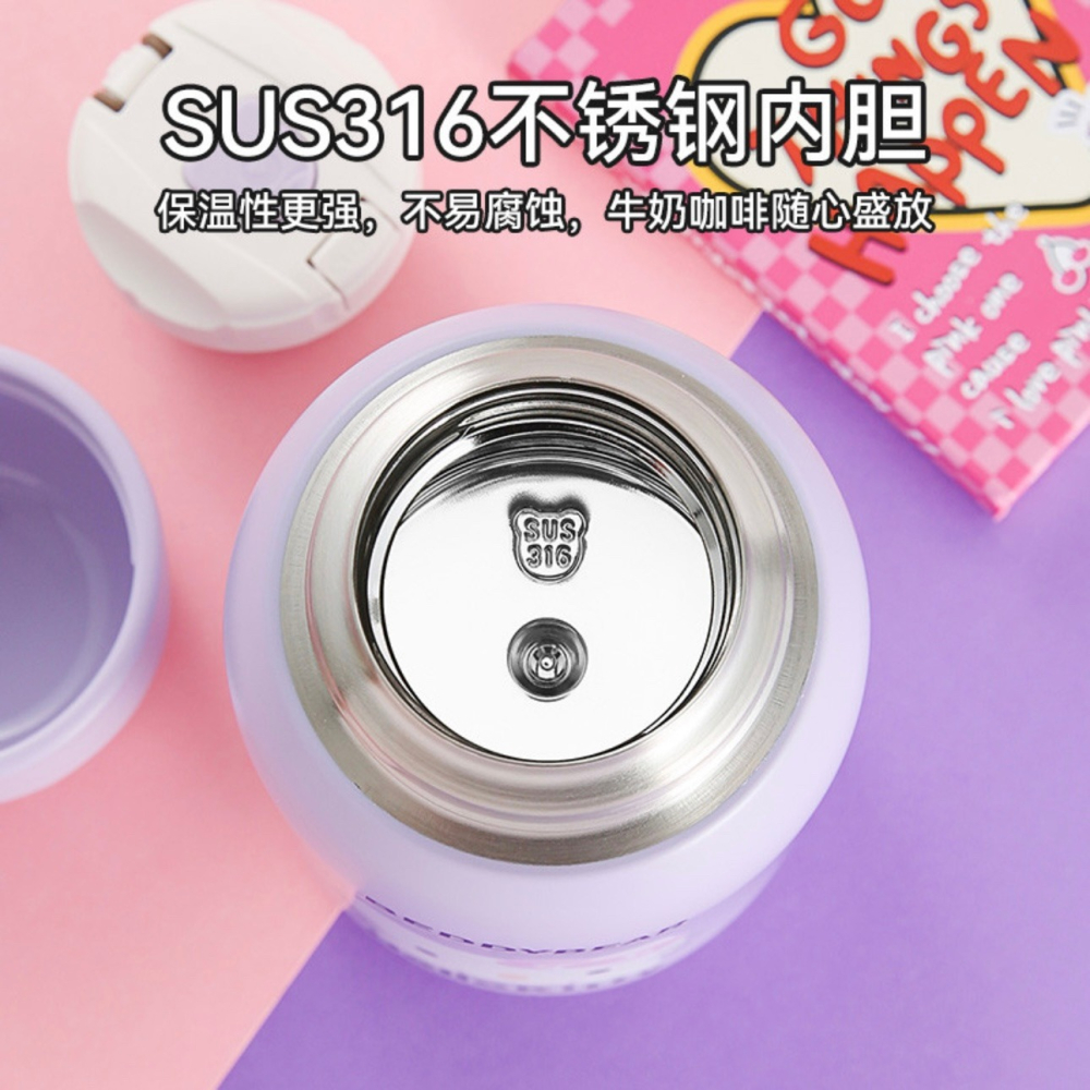 【杯具熊】正版 三麗鷗 糯米杯款式 HELLO KITTY 保溫杯 保溫瓶 水杯 水壺 530ml 韓國品牌 送禮-細節圖4