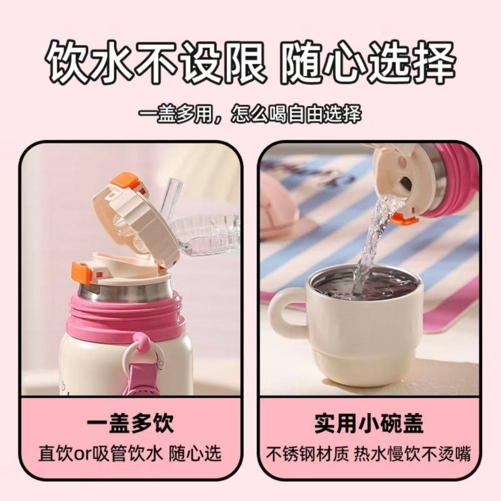 【杯具熊】正版 三麗鷗 保溫杯款式 HELLO KITTY 保溫杯 保溫瓶 水杯 水壺 500ml 韓國品牌 送禮-細節圖3