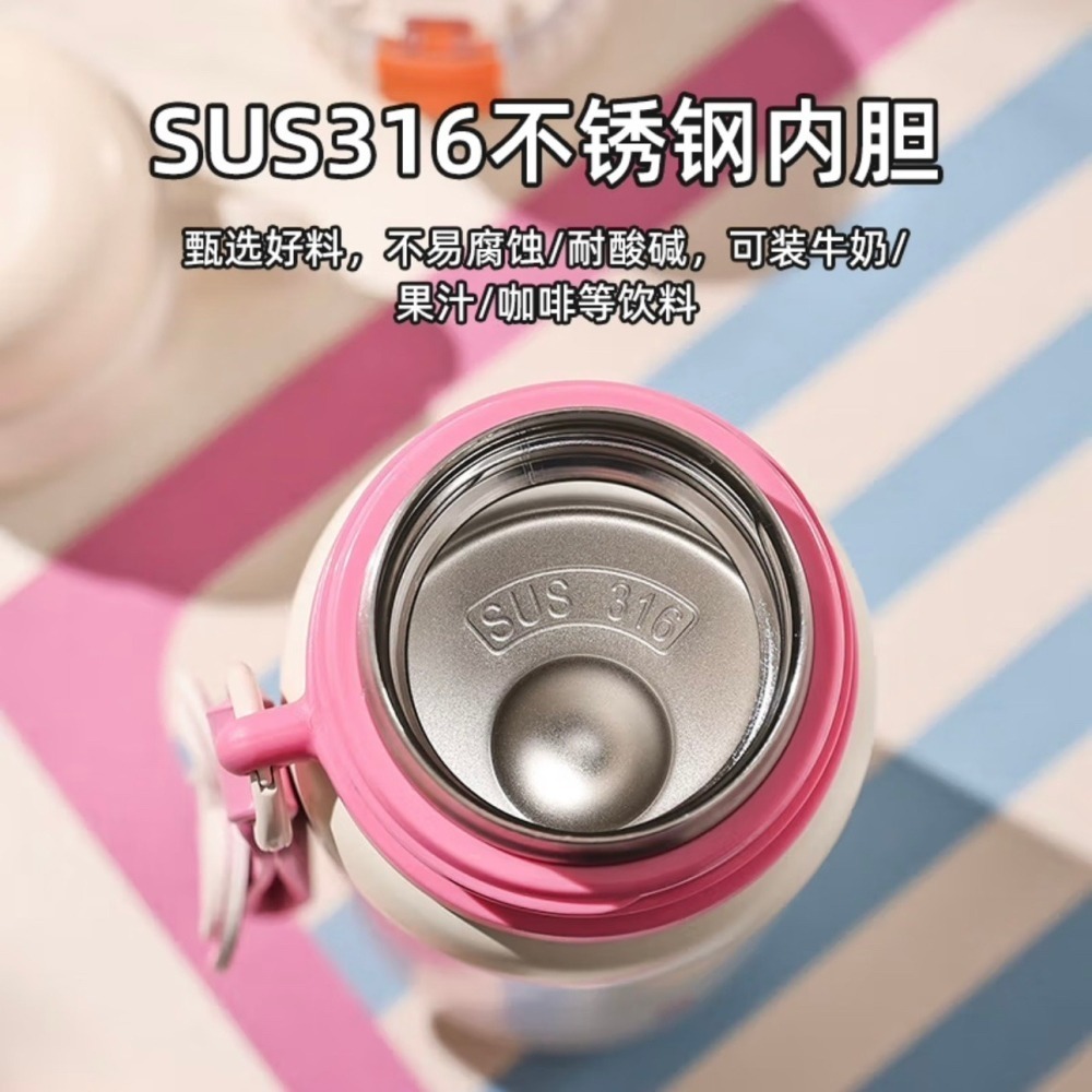 【杯具熊】正版 三麗鷗 保溫杯款式 HELLO KITTY 保溫杯 保溫瓶 水杯 水壺 500ml 韓國品牌 送禮-細節圖4