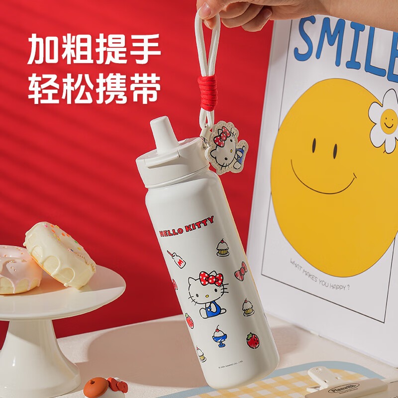 【杯具熊】正版 三麗鷗 吸管保溫杯款式 HELLO KITTY 保溫杯 保溫瓶 水杯 水壺 780ml 韓國品牌 送禮-細節圖2