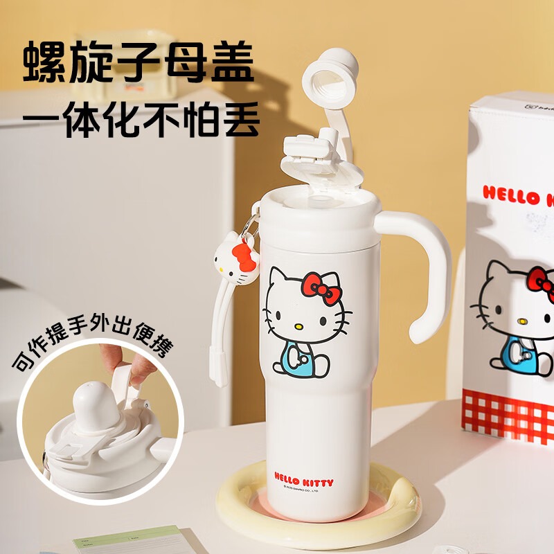 【杯具熊】正版 三麗鷗 內海保溫杯款式 HELLO KITTY 保溫杯 保溫瓶 水杯 水壺 680ml 韓國品牌 送禮-細節圖2