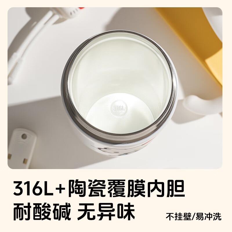 【杯具熊】正版 三麗鷗 內海保溫杯款式 HELLO KITTY 保溫杯 保溫瓶 水杯 水壺 680ml 韓國品牌 送禮-細節圖4