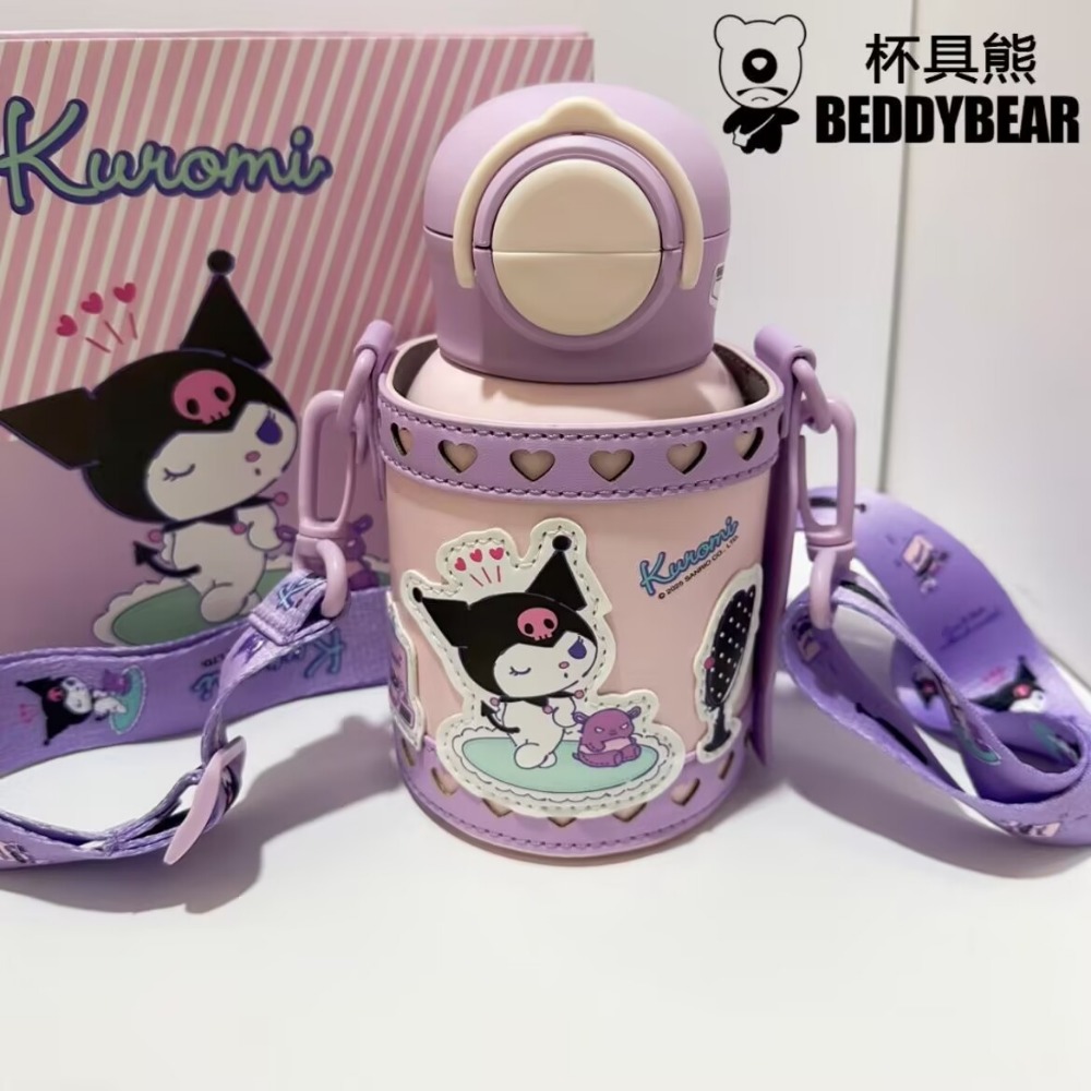 庫洛米-妙趣兒童杯480ml