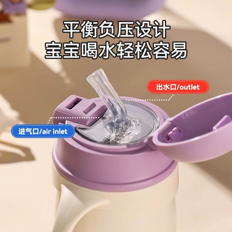 【杯具熊】正版 三麗鷗 保溫學飲杯款式 庫洛米 保溫杯 保溫瓶 水杯 水壺 400ml 韓國品牌 送禮-細節圖3