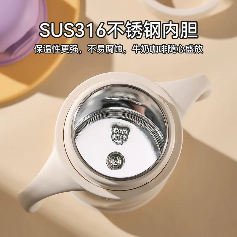 【杯具熊】正版 三麗鷗 保溫學飲杯款式 庫洛米 保溫杯 保溫瓶 水杯 水壺 400ml 韓國品牌 送禮-細節圖4