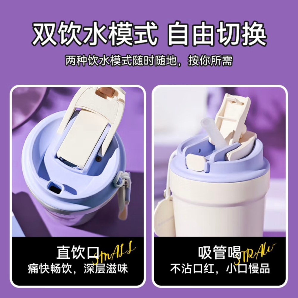 【杯具熊】正版 三麗鷗 心氣咖啡杯款式 庫洛米 保溫杯 保溫瓶 水杯 水壺 500ml 韓國品牌 送禮-細節圖3