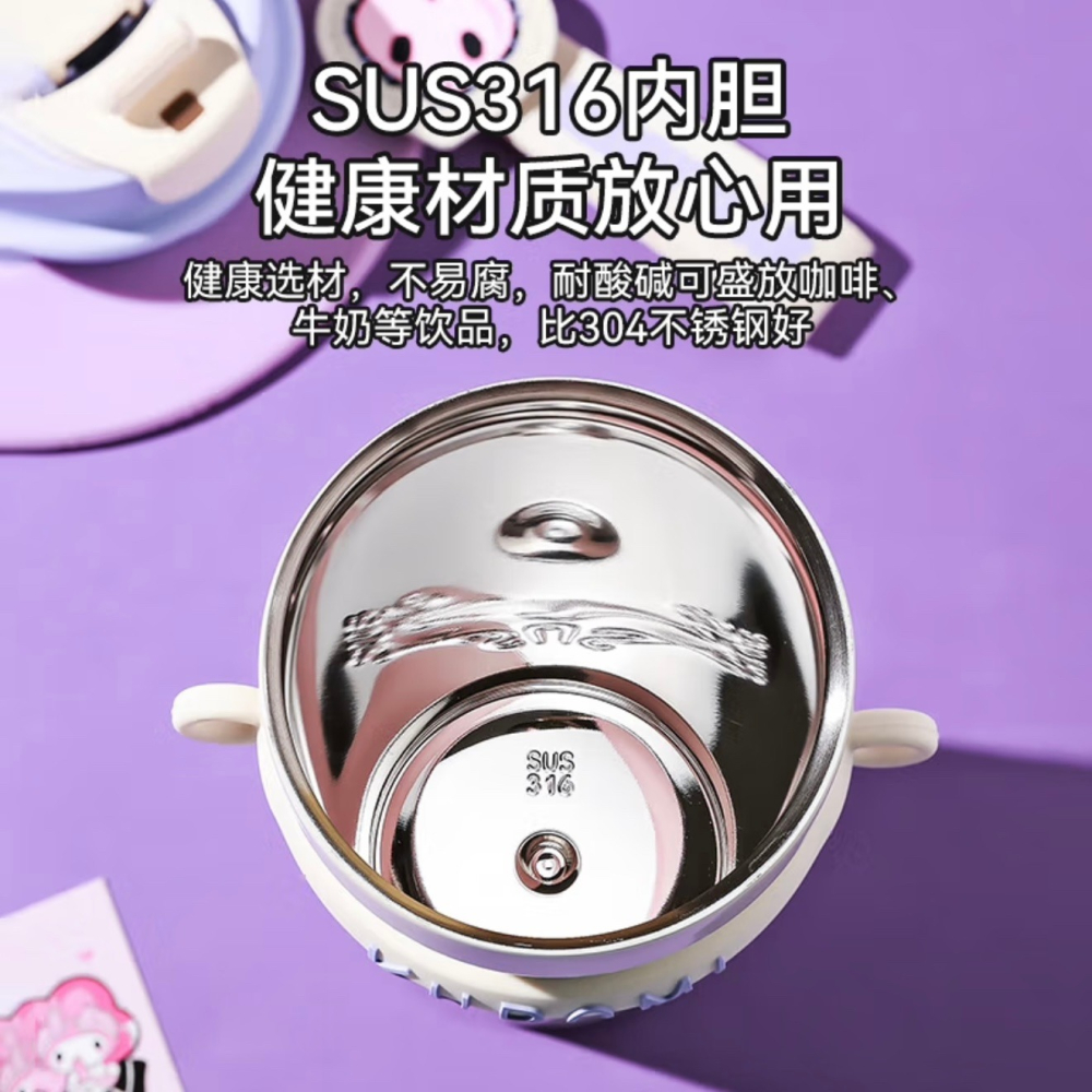 【杯具熊】正版 三麗鷗 心氣咖啡杯款式 庫洛米 保溫杯 保溫瓶 水杯 水壺 500ml 韓國品牌 送禮-細節圖4